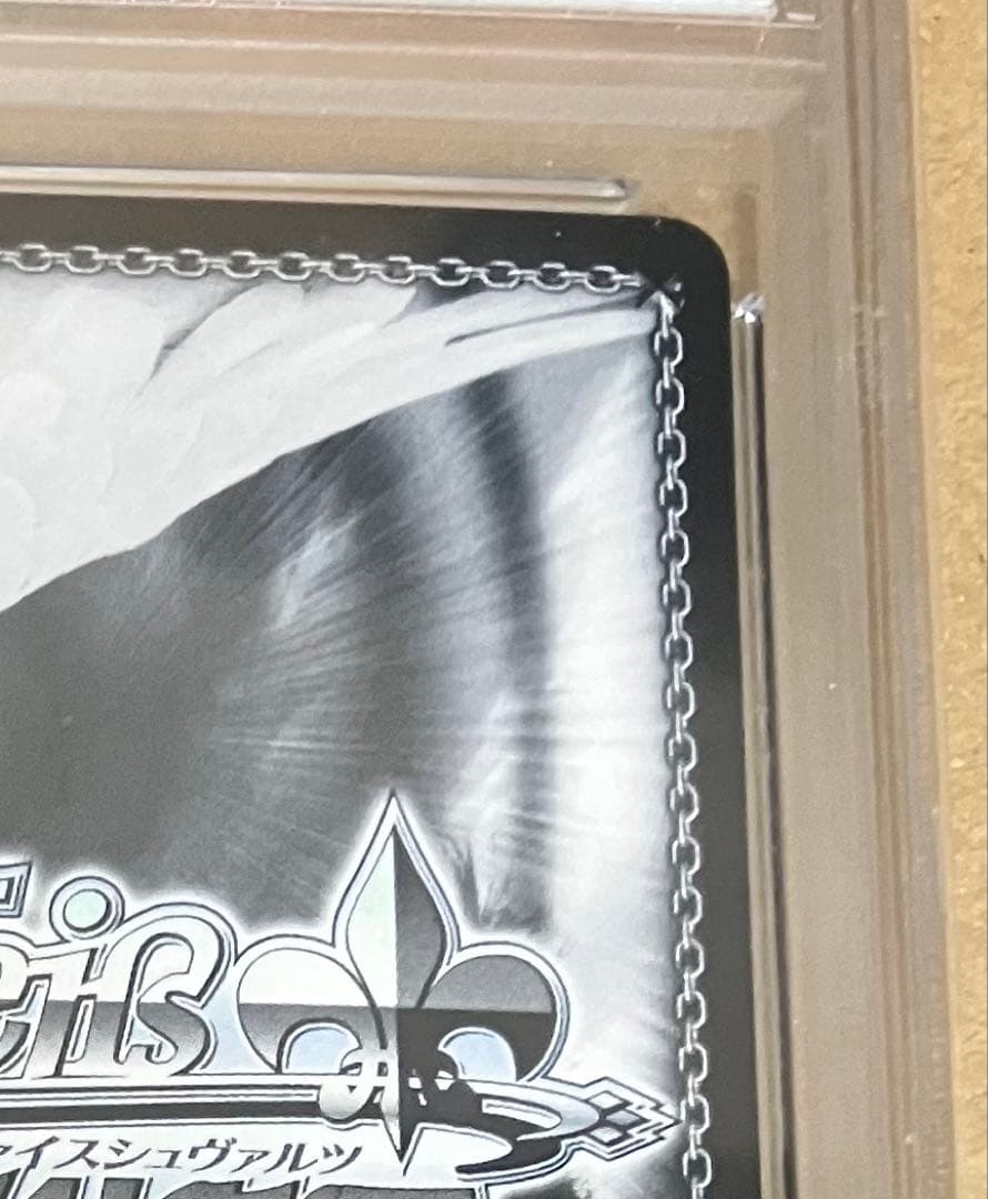 【PSA10】 ヴァイス アズールレーン vol.2 ゴールデン・ハインド SP