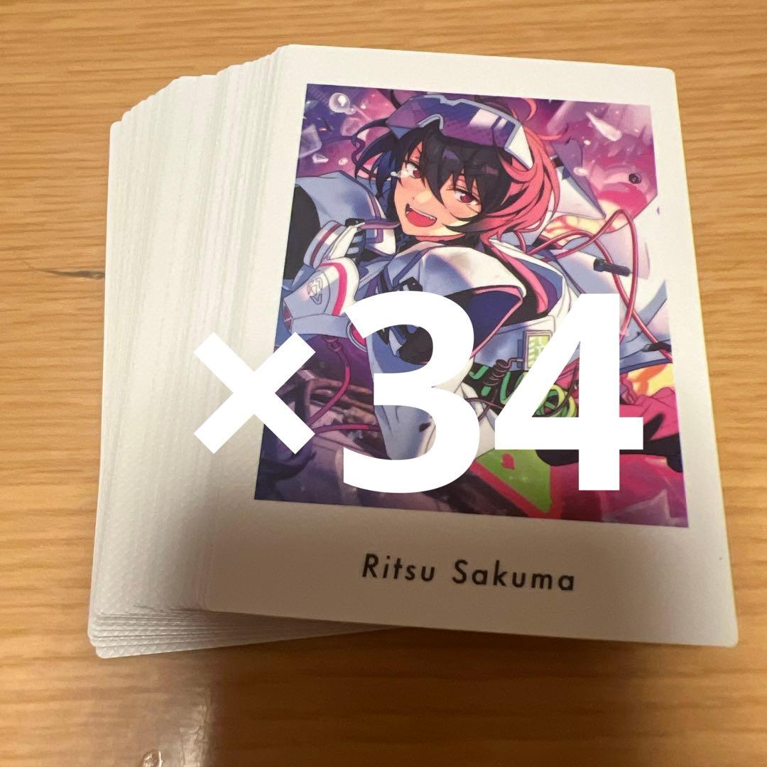 あんスタ ぱしゃっつ Action6 朔間凛月