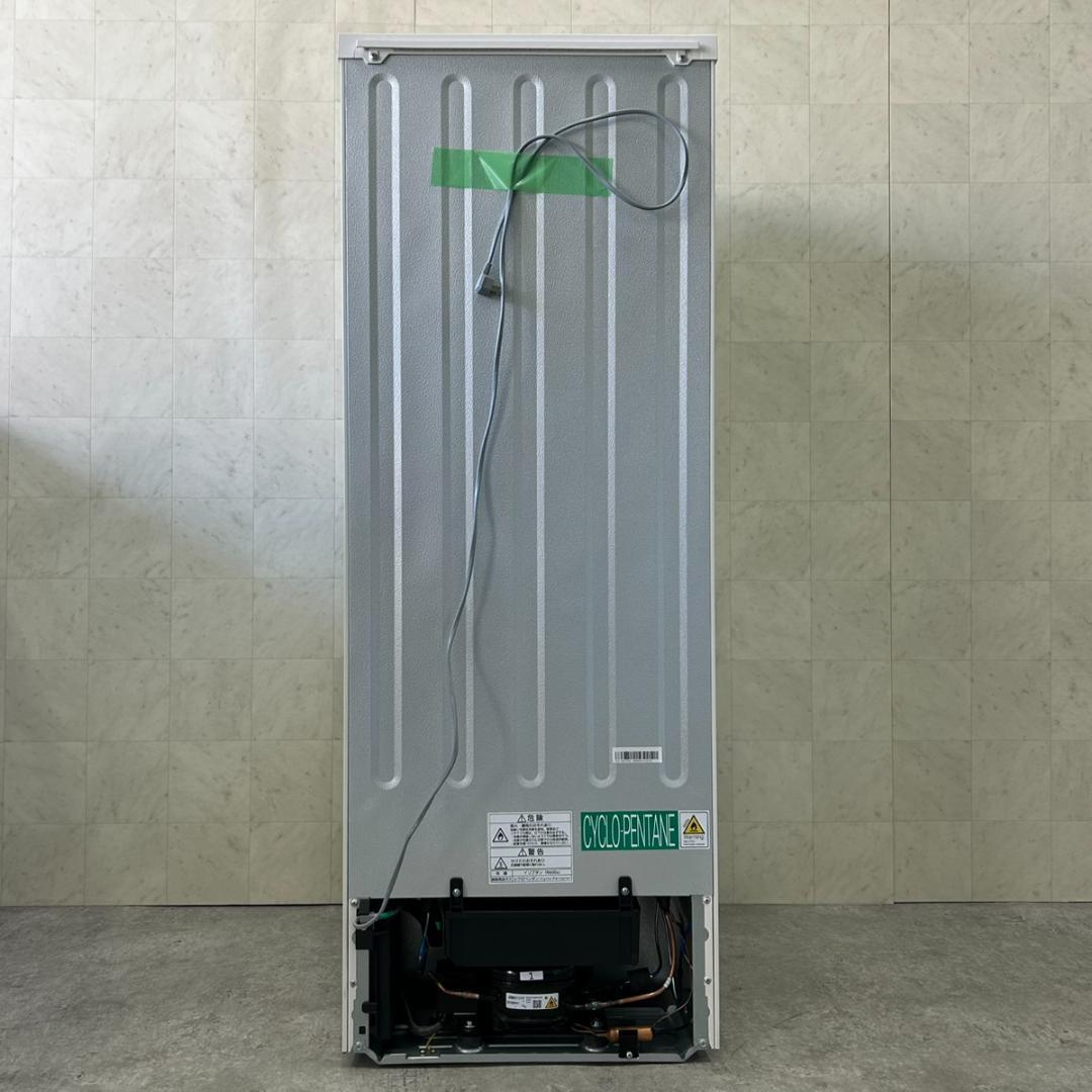 新品未使用品【全国送料無料・一部地域は5000円割引】パナソニック 冷蔵庫