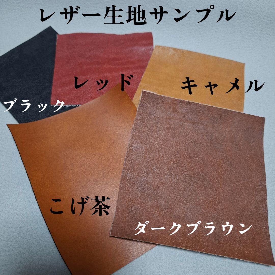 【ゴリパネ】ワイド用 PVC貼りパネルハイエース200系ダッシュパネル