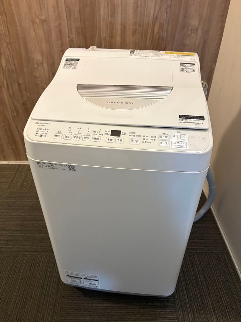 SHARP 縦型洗濯乾燥機　ES-TX6G-S 2023年製　中古品