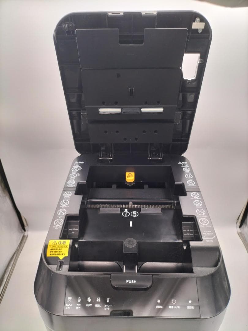 サンワサプライ シュレッダー 400-PSD052 自動裁断150枚