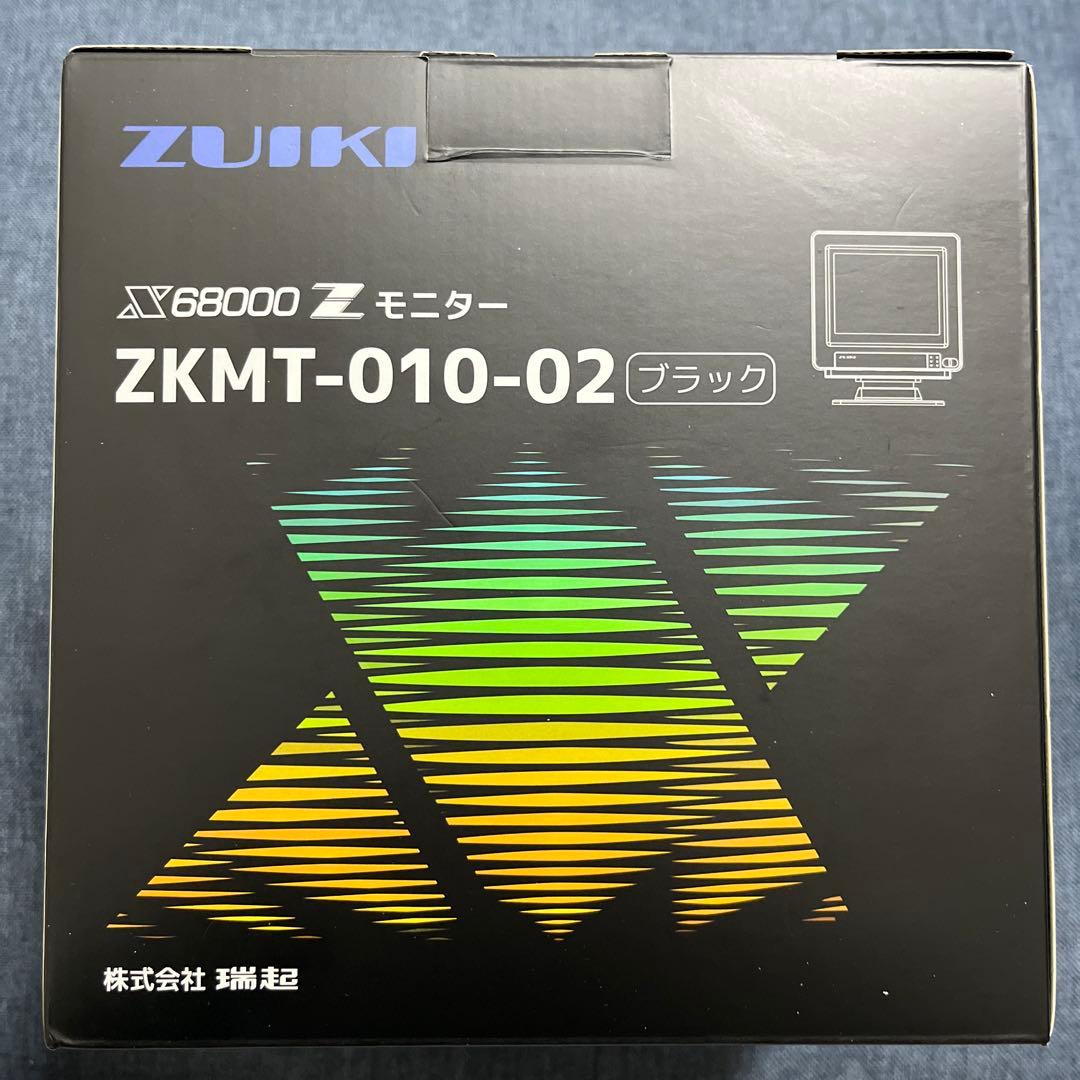 ZUIKI X68000 Z モニター ZKMT-010-02 ブラック