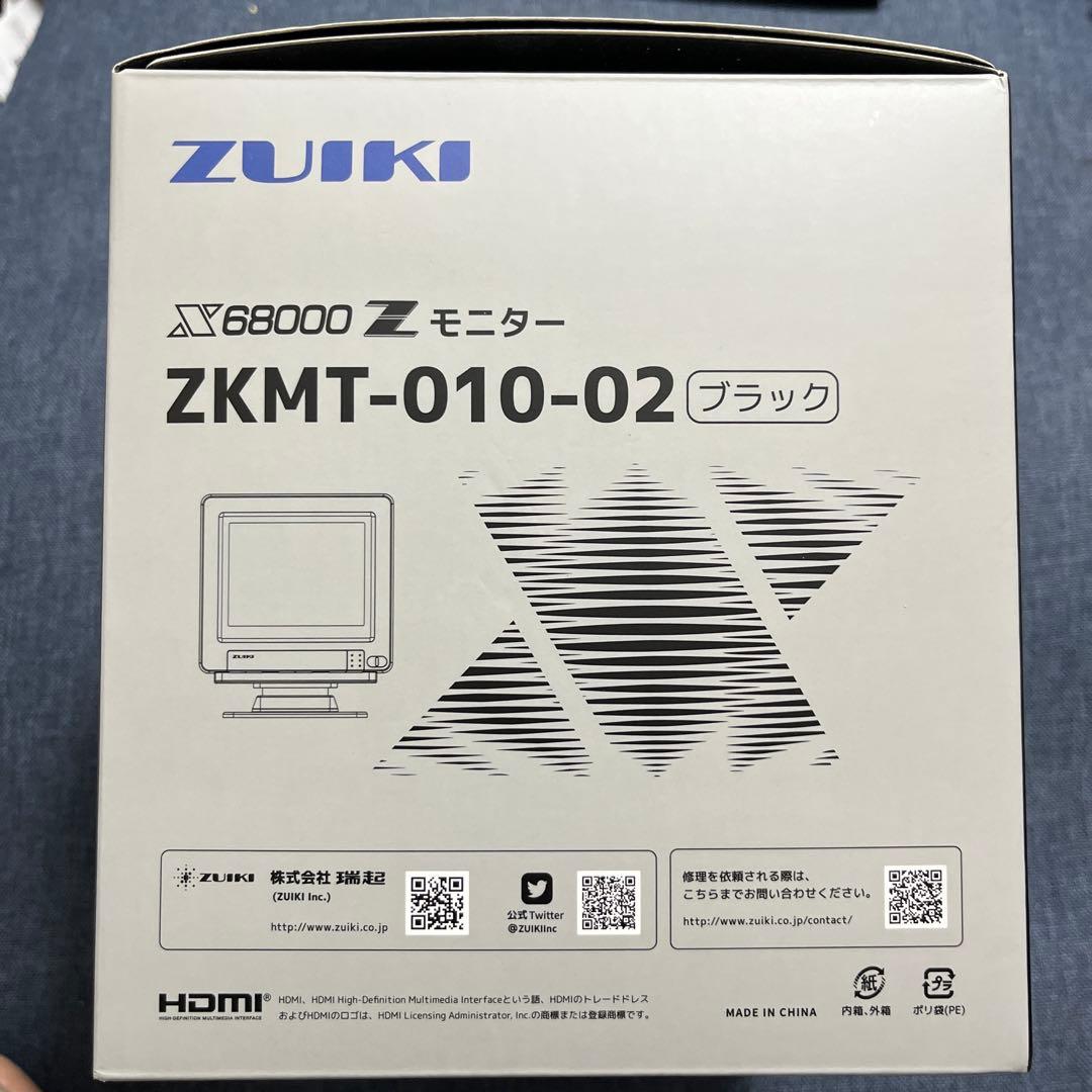 ZUIKI X68000 Z モニター ZKMT-010-02 ブラック