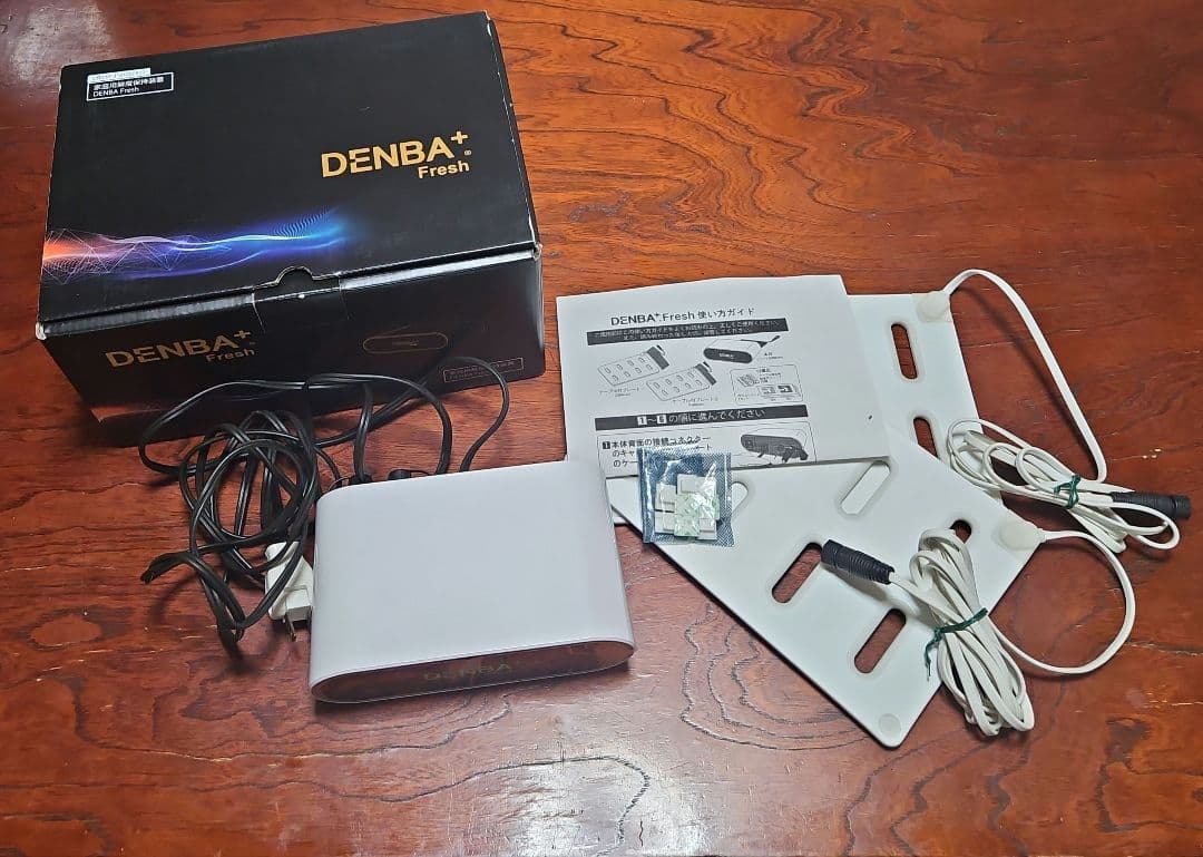 DENBA Fresh　デンバフレッシュ(プラグ付け替えあり)