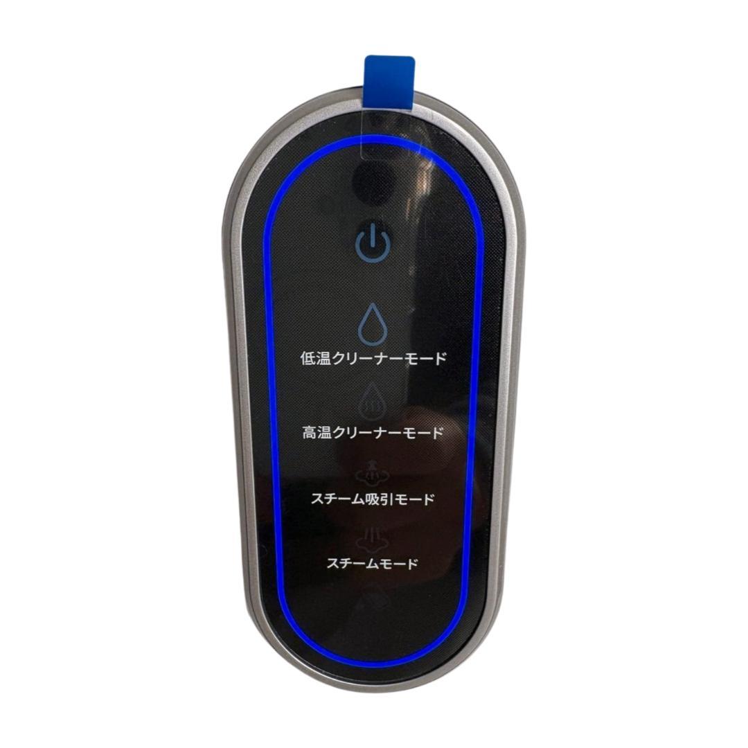 ⭐️新品未使用⭐️YINO Life スチーム リンサークリーナー　洗浄機