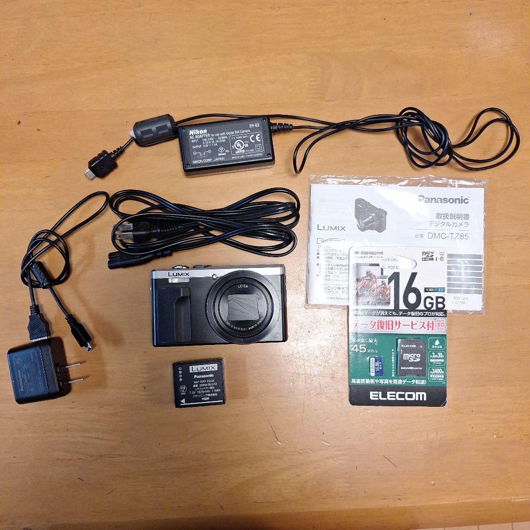 LUMIX DMC-TZ85 セット