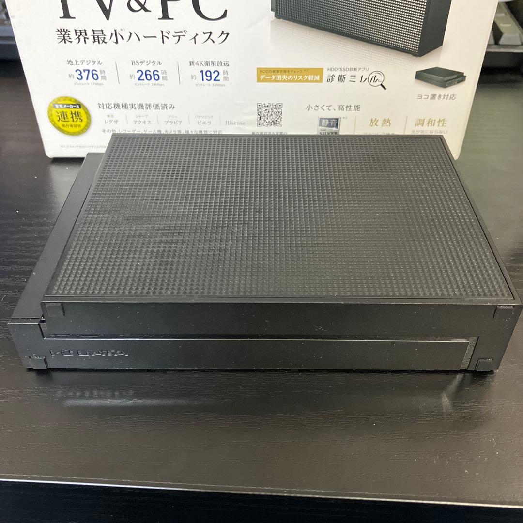 ハードディスク 3TB アイ・オー・データ　箱付き