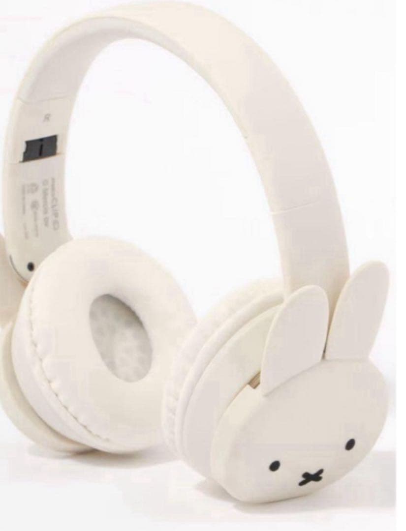 スタジオクリップ ミッフィー miffy 2WAYワイヤレスヘッドホン