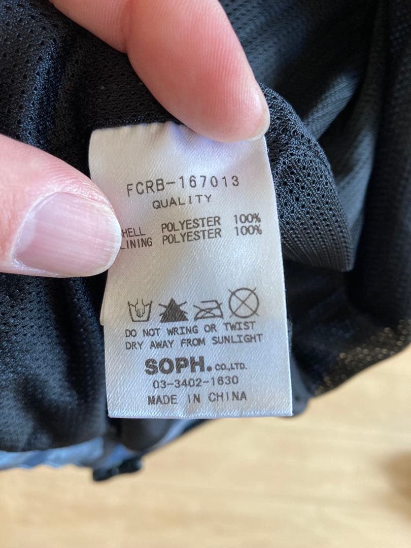 FCRB Bristol SOPH. 迷彩 ナイロンジャケット カモ M