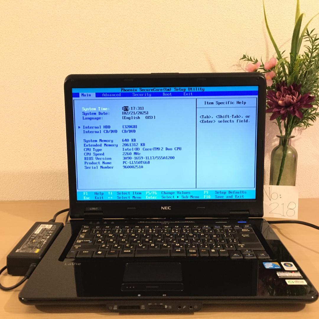 NEC LaVie ノートPC パソコン Win11Pro Office2021