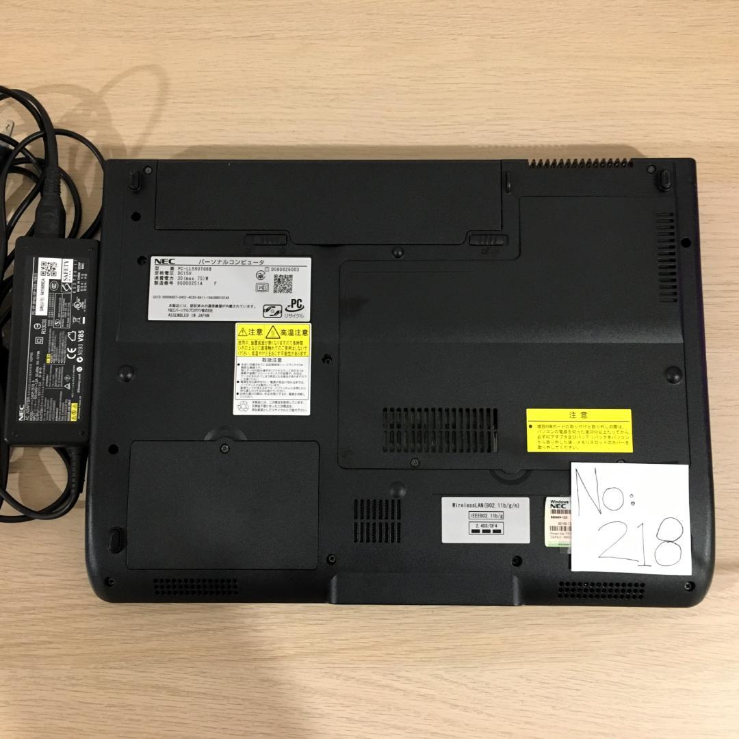 NEC LaVie ノートPC パソコン Win11Pro Office2021