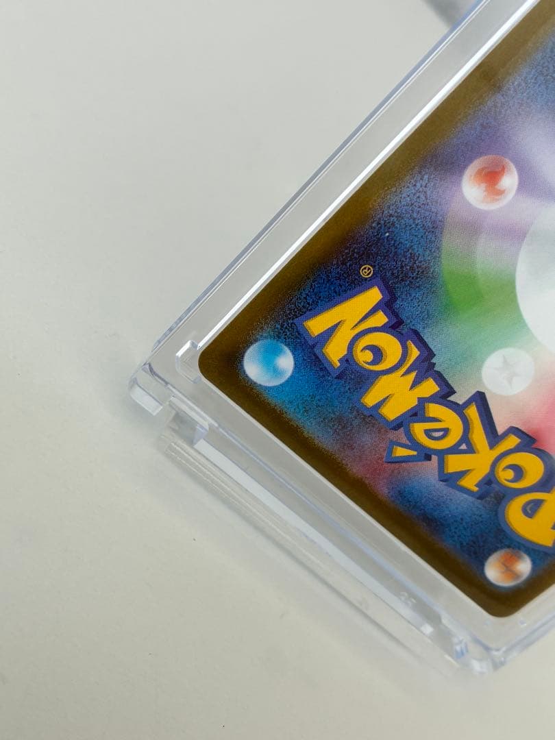 シ*）様 ポケモンカード　ブラッキーSAR1毎日