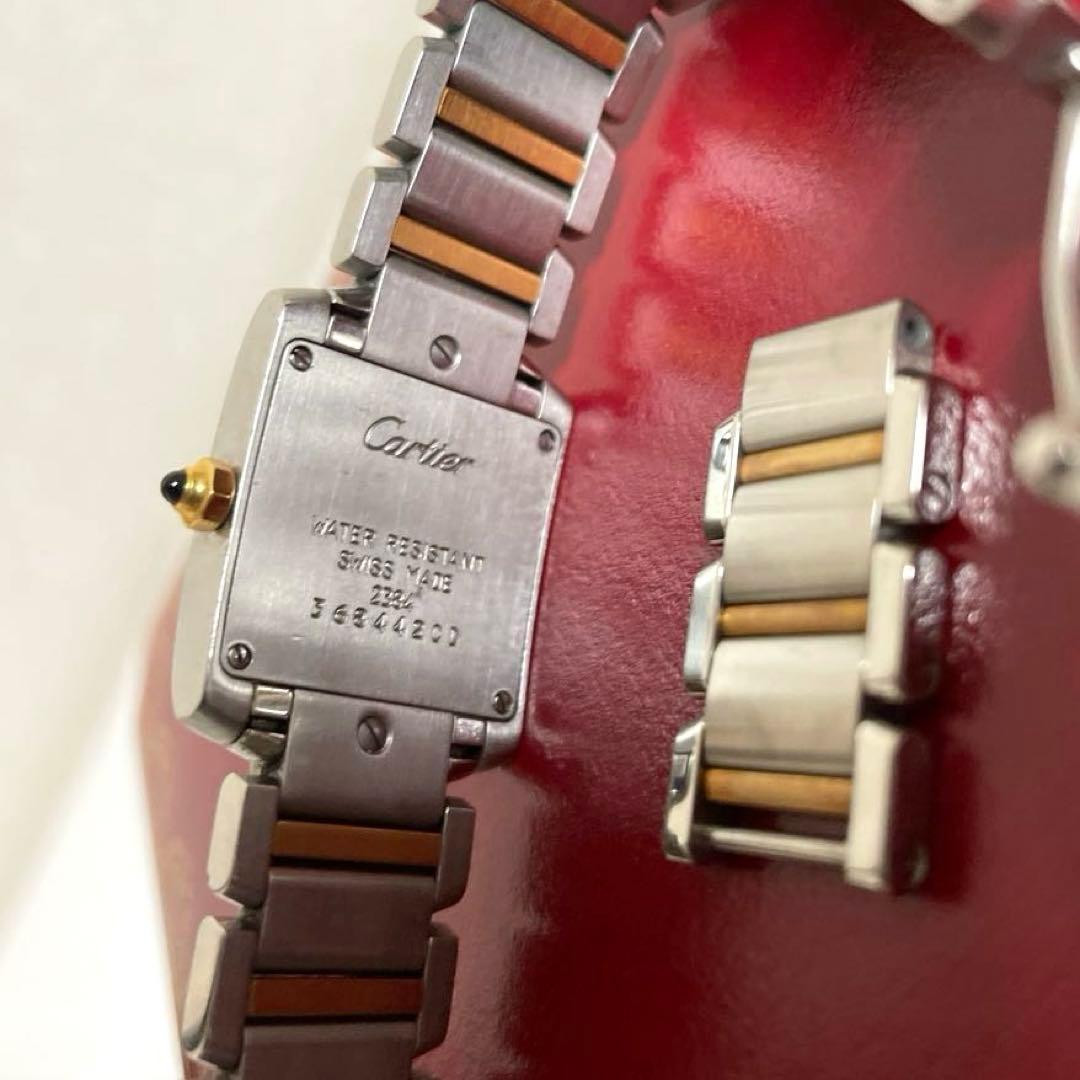 Cartier カルティエ タンクフランセーズ SM 3連k18コンビ 駒のみ