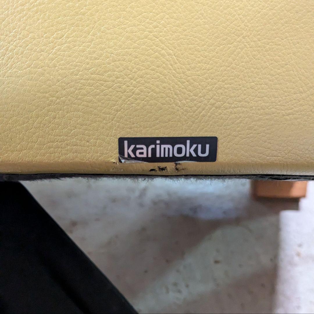 karimoku カリモク ◆ ハイバック 1人掛け ソファー ビンテージ ZT
