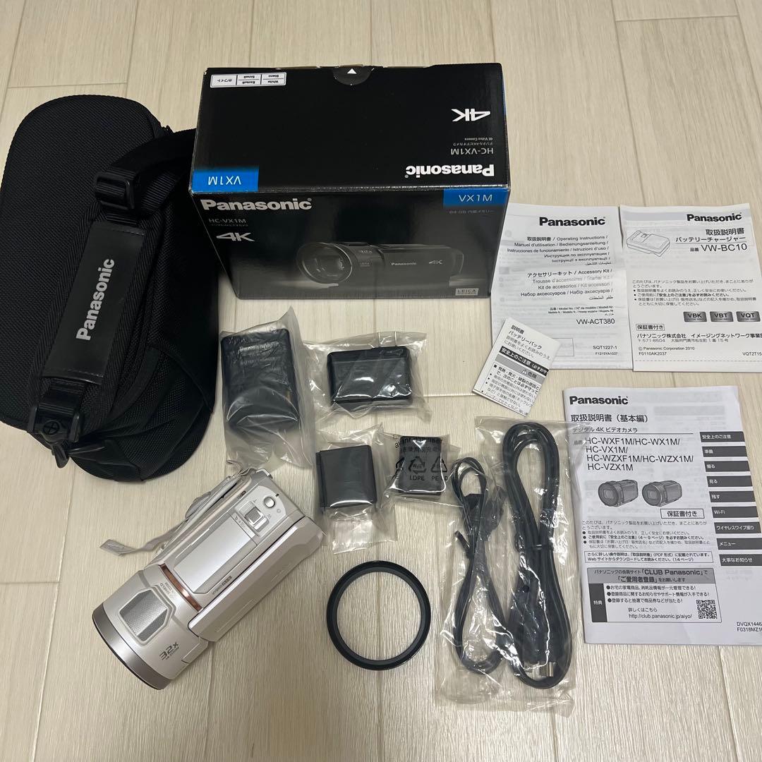 Panasonic 4Kビデオカメラ HC-VX1M-W ピュアホワイト