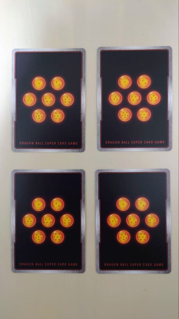 SCR 孫悟飯：SH ビースト FB07-121 フュージョンワールド 4枚