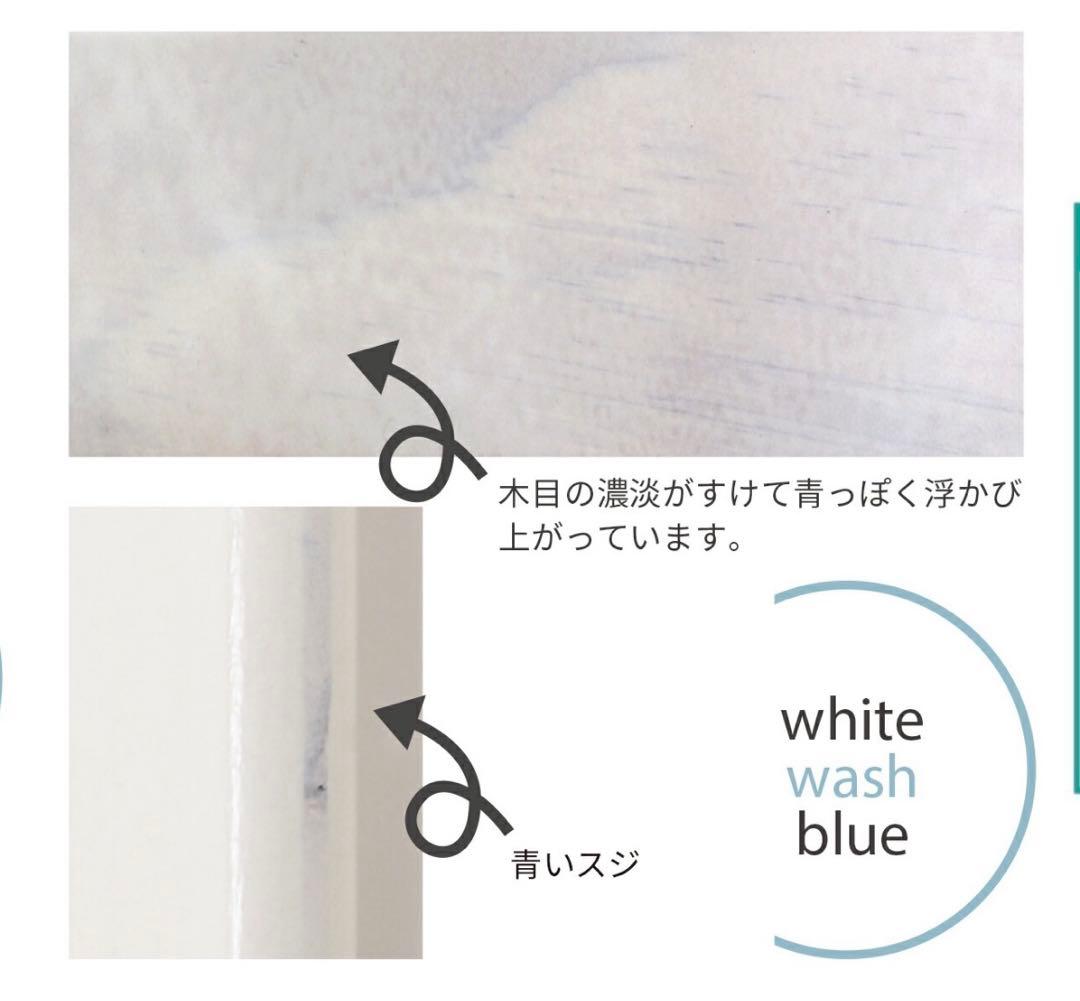 ミニベビーベッド　ハイタイプ