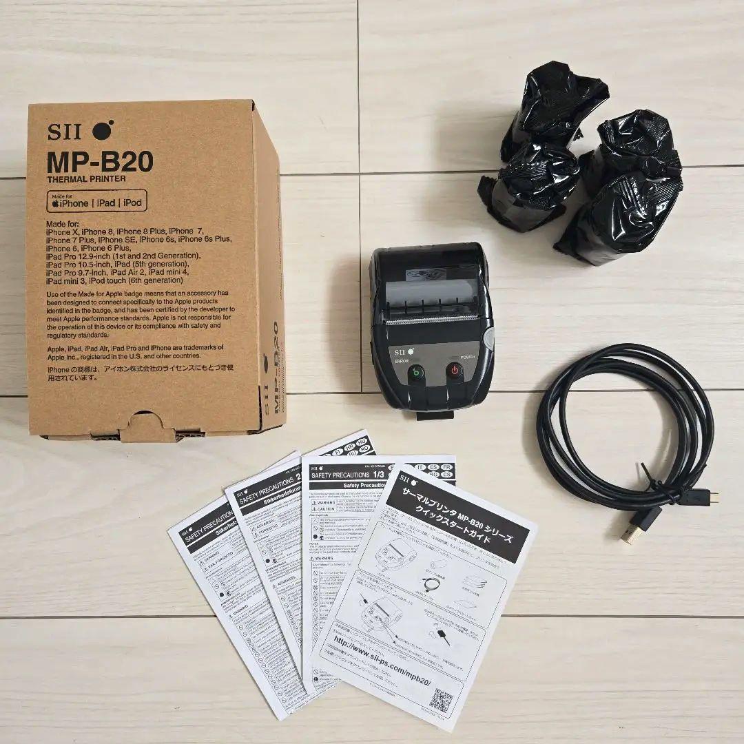 美品✨モバイルプリンター MP-B 20-B02JK1-74 未使用ロール紙4個