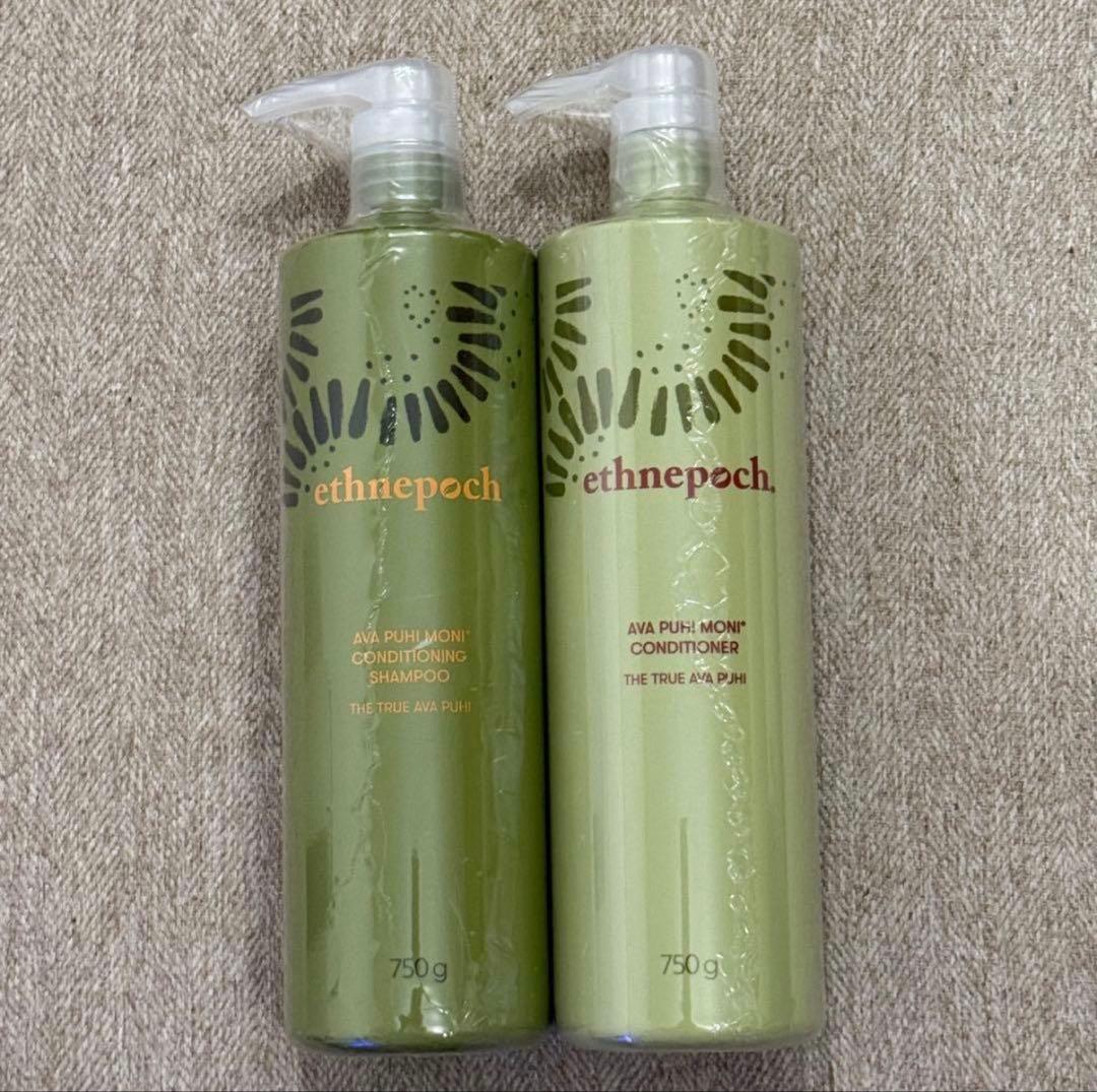 ニュースキン アバプヒモニ シャンプー&コンディショナー750g新品未開封