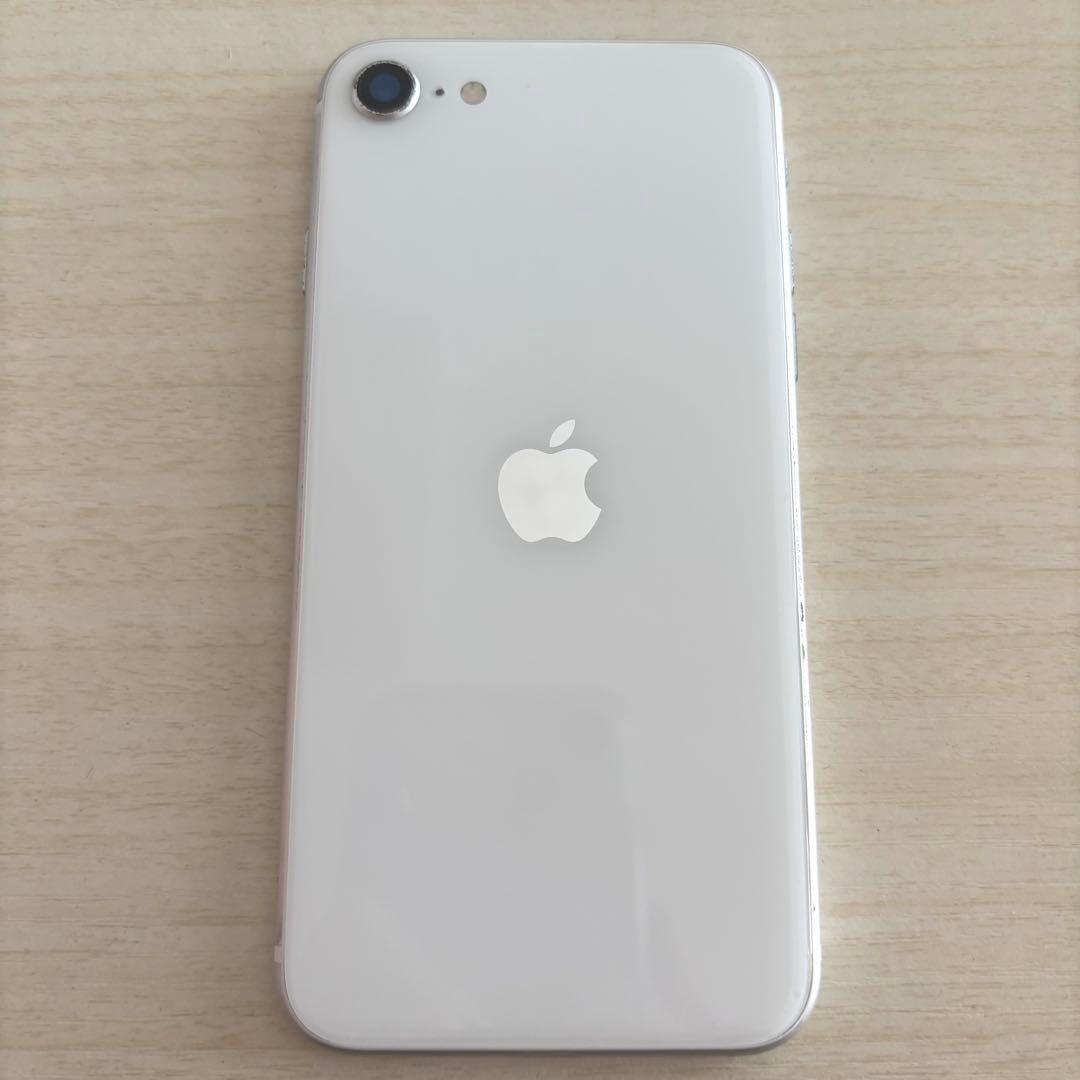 Apple iPhone SE（第2世代）