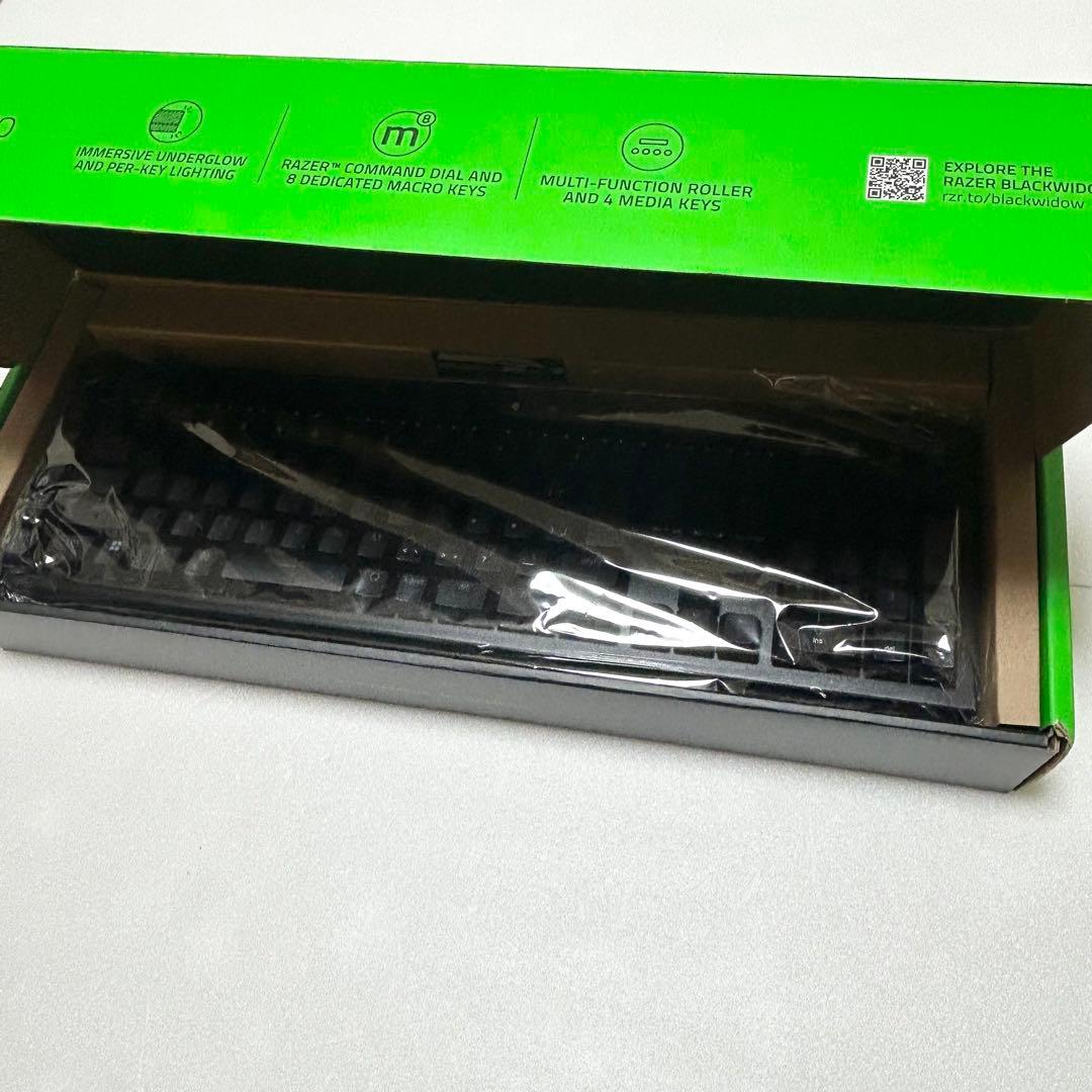 ✨美品✨Razer BlackWidow V4 Pro メカニカルキーボード
