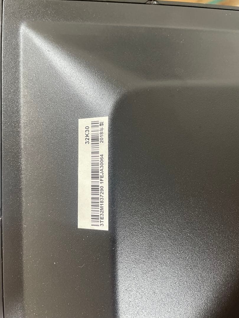 Hisense 32インチ LED TV 本体