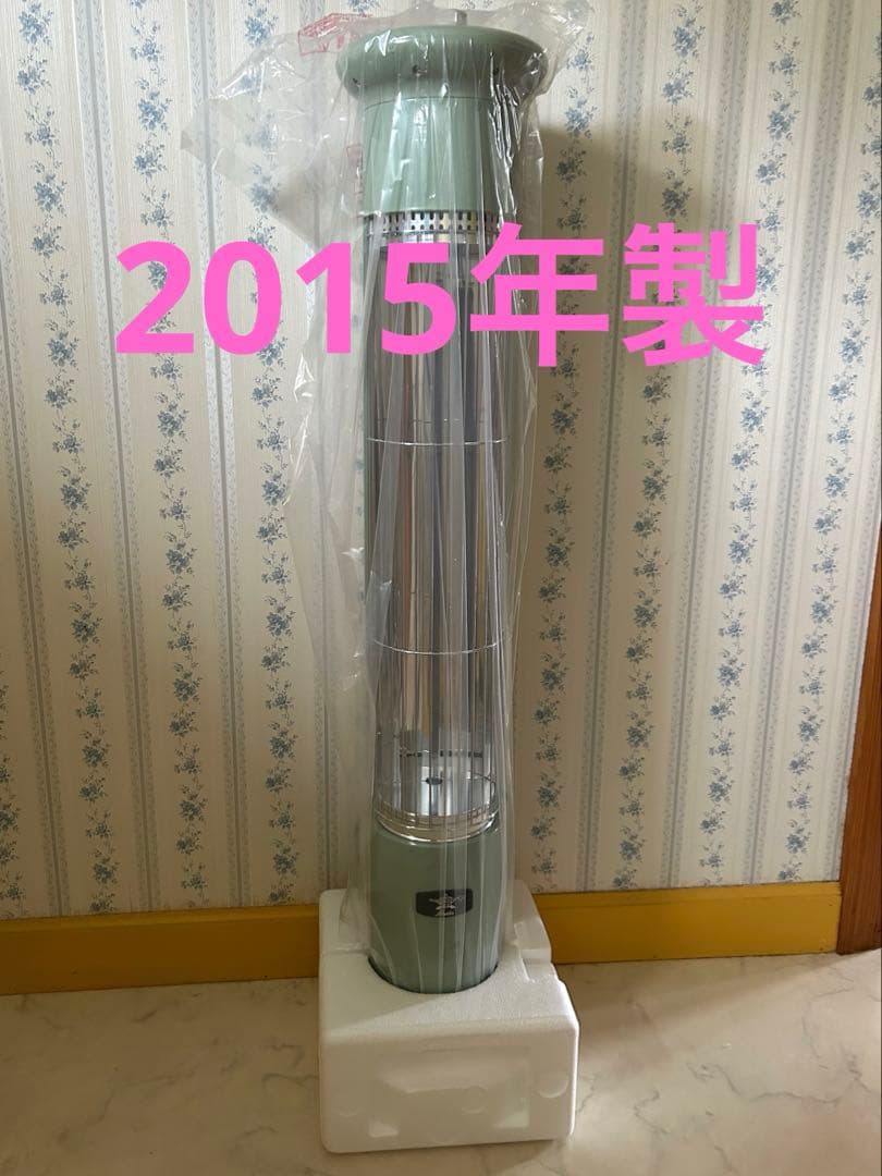 新品　ALADDIN アラジン　遠赤グラファイトヒーター　CAH-G91A