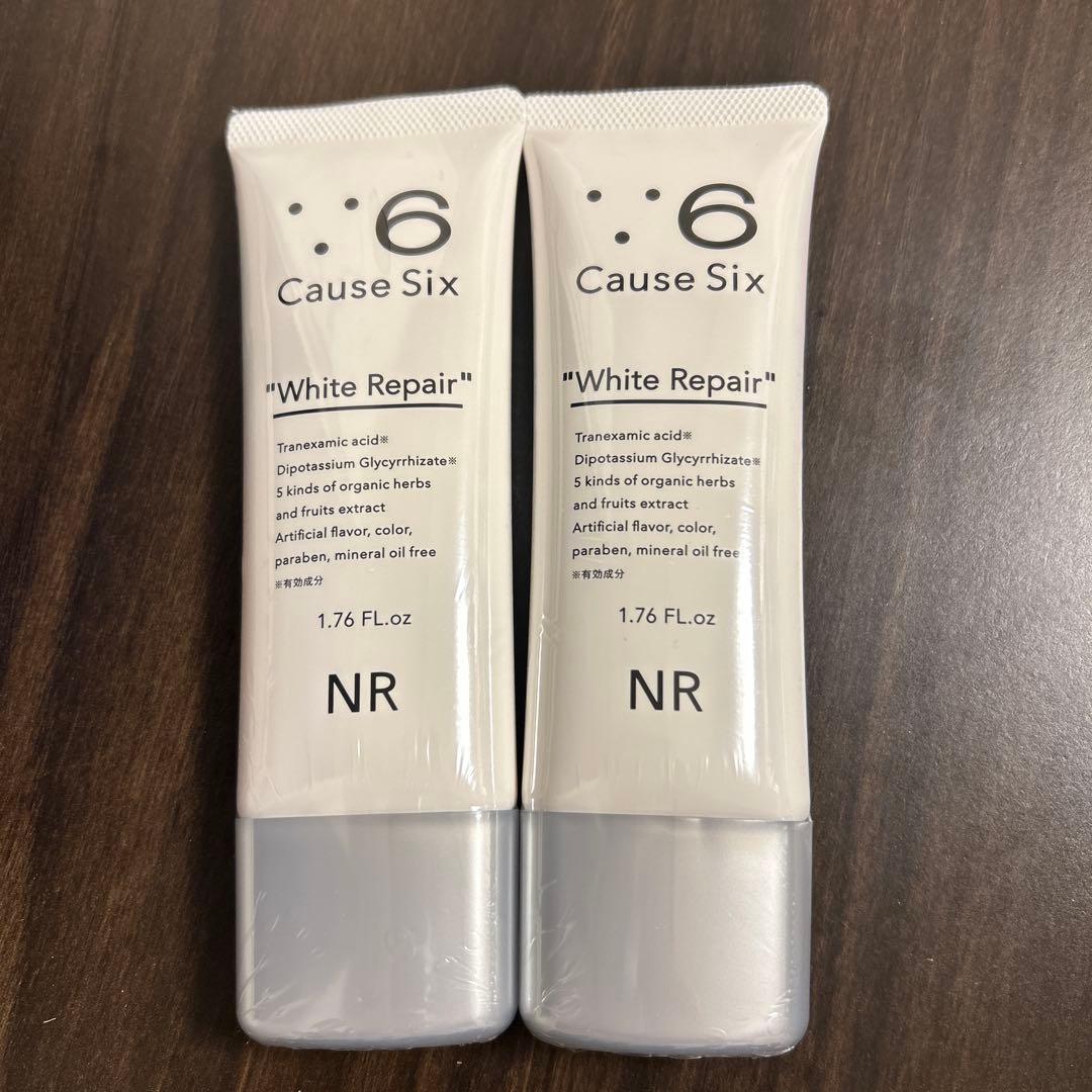 コーズシックスホワイトリペア