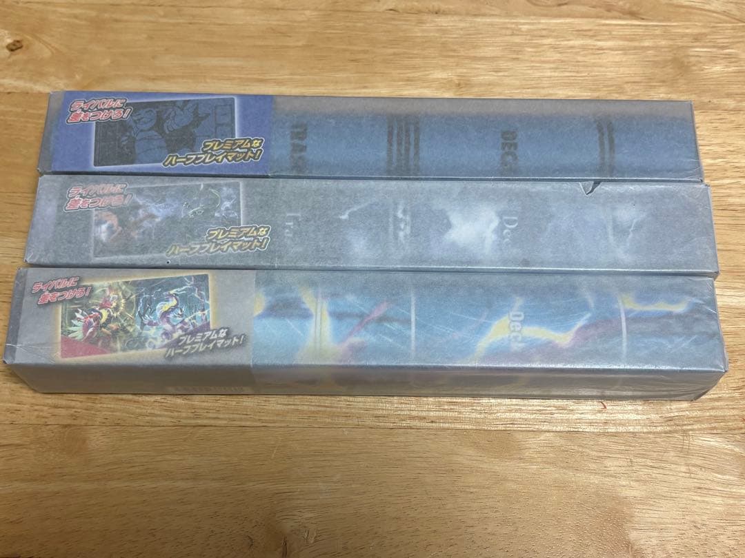 【即日発送！】ポケモンカードゲーム ハーフプレイマット 3個セット