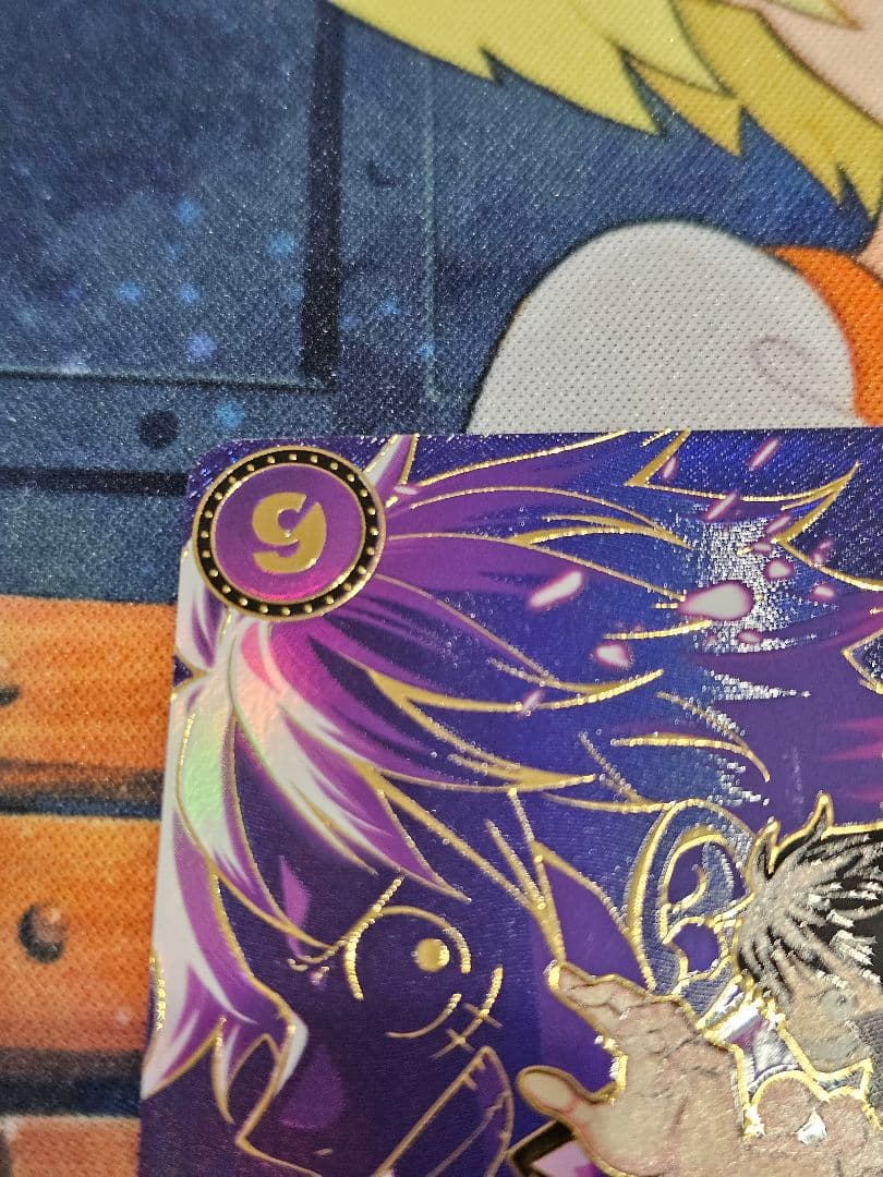 ワンピースカード　ルフィ　sp　OP09-119