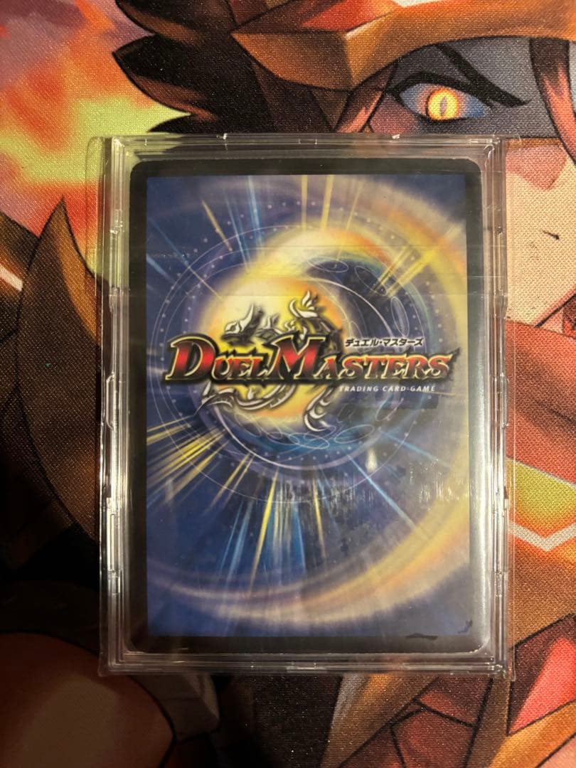 デュエマ初期旧枠まとめ売り！シークレット6枚極神〜神化編VRSRコンプ　引退品