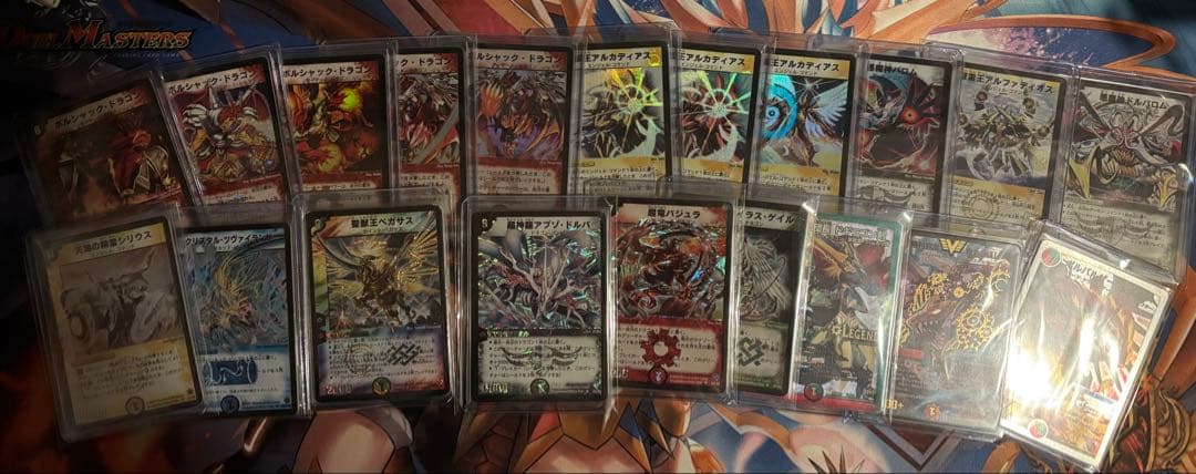 デュエマ初期旧枠まとめ売り！シークレット6枚極神〜神化編VRSRコンプ　引退品