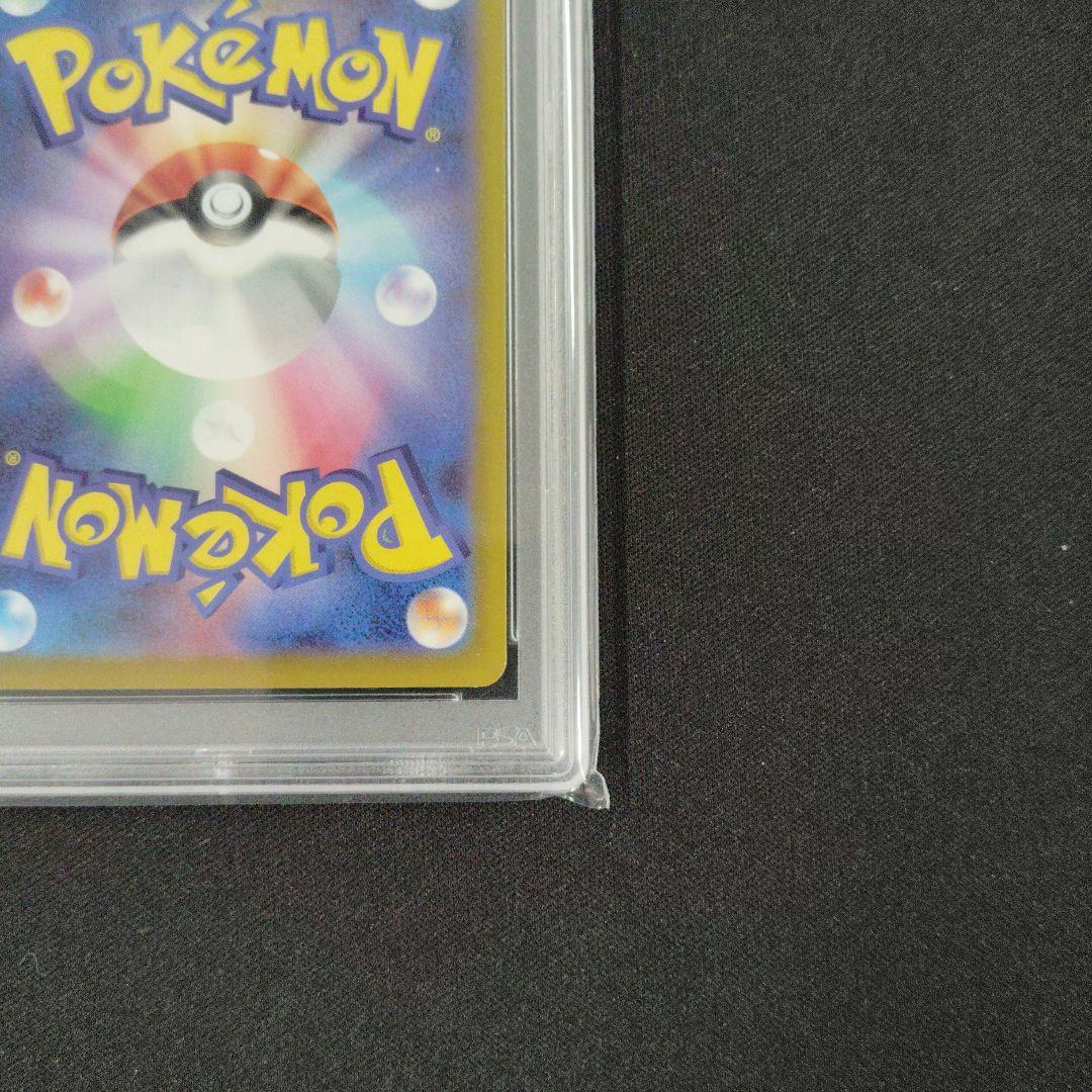 カイ SR psa10 スペースジャグラー ポケモンカード
