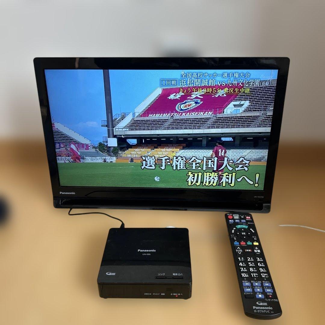 panasonicプライベートビエラUN-19CF9-K