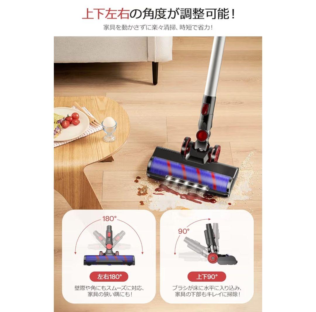 コードレス掃除機