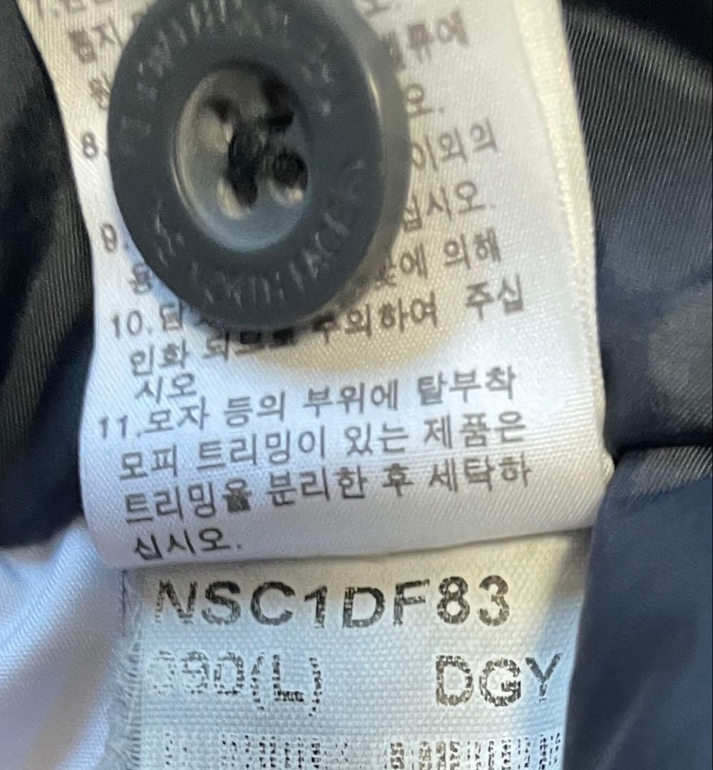 THE NORTH FACE ロングダウンジャケット グレー　最終値下げです