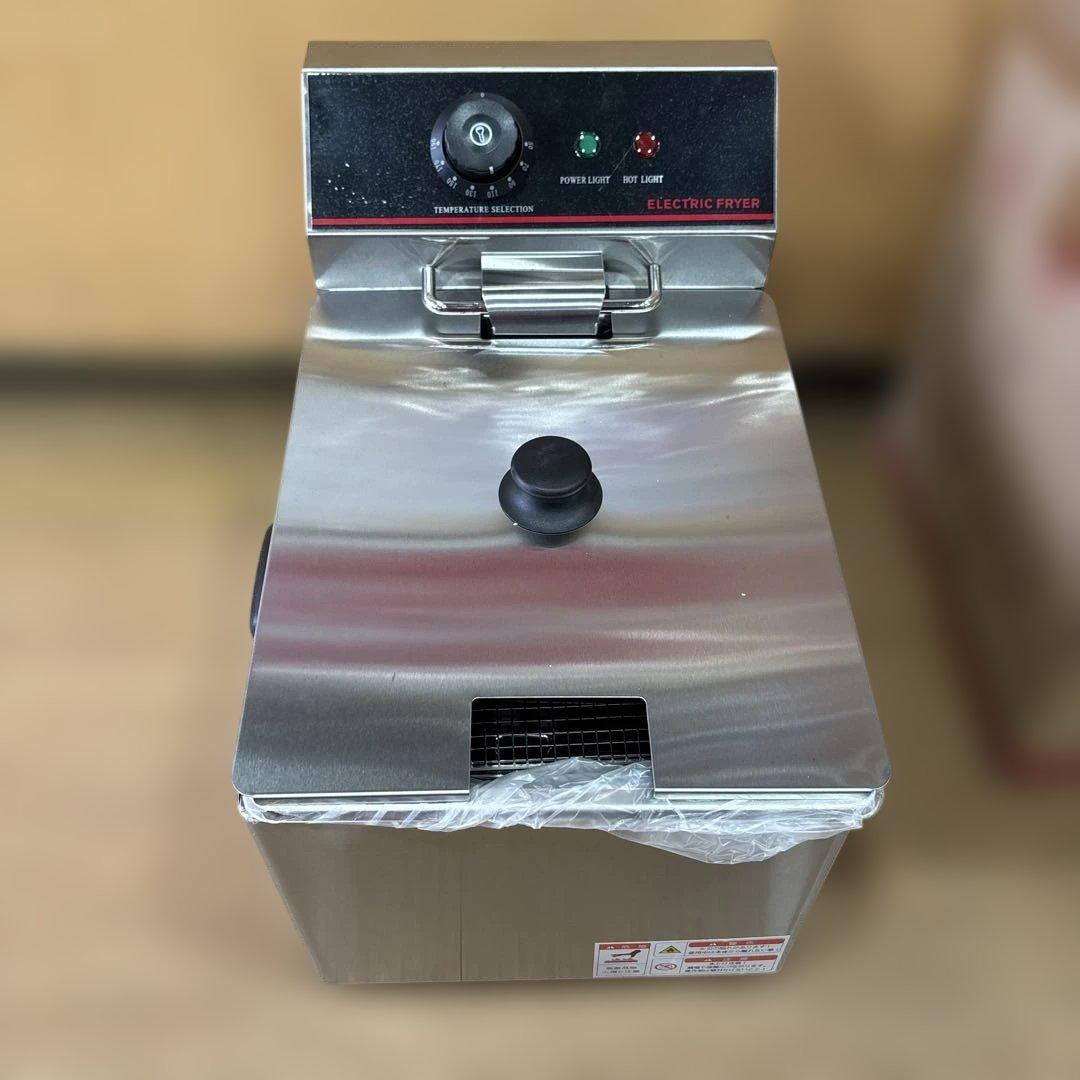 T118 電気フライヤー ステンレス製 コンパクト
