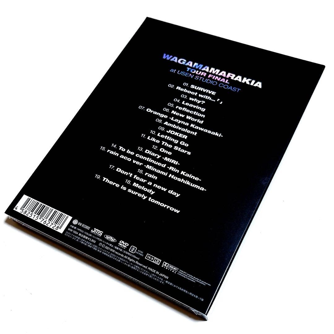 我儘ラキア TOUR FINAL DVD〈初回限定盤〉サイン入りチェキ付