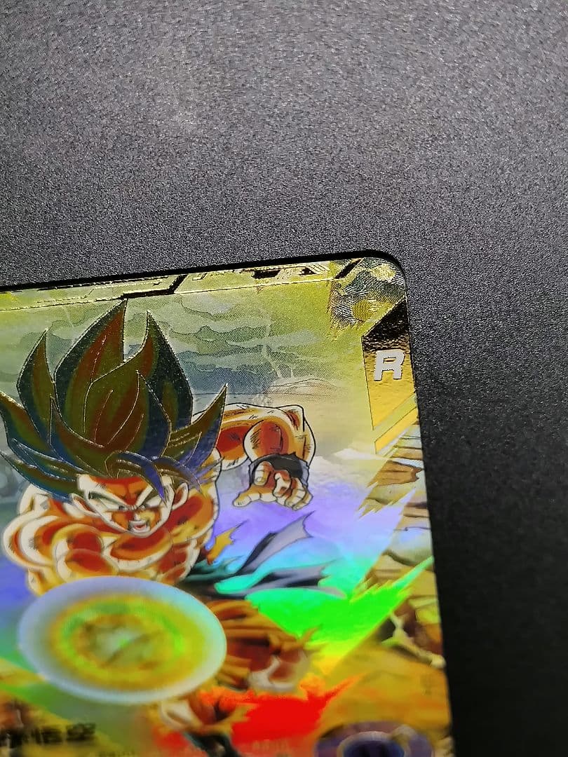 SDV3-011 孫悟空 GDR パラレル ドラゴンボールスーパーダイバーズ