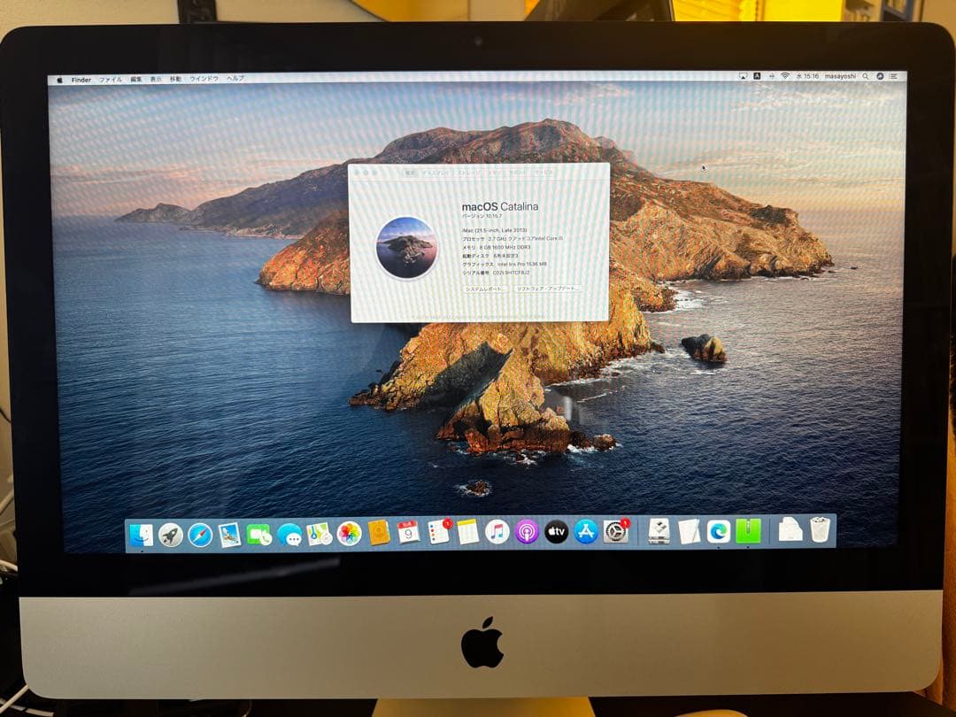 Macデスクトップ Apple iMac 21.5 Boot Camp Win10pro