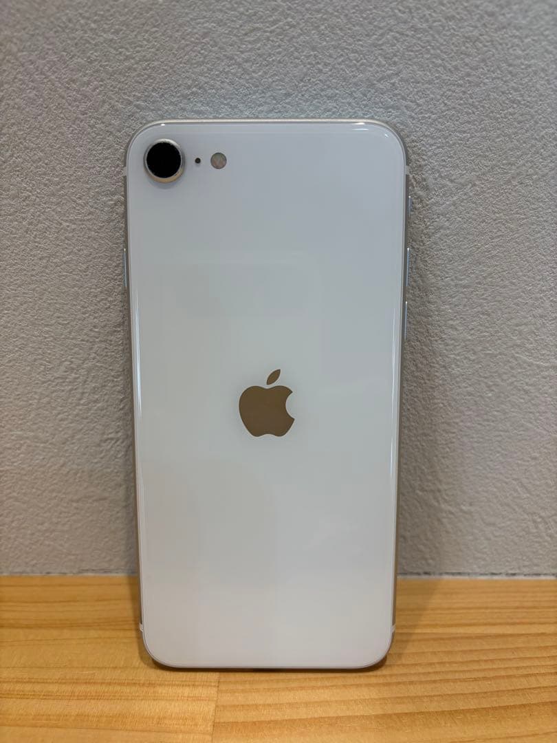 Apple iPhone SE (第2世代) 64GB ホワイト