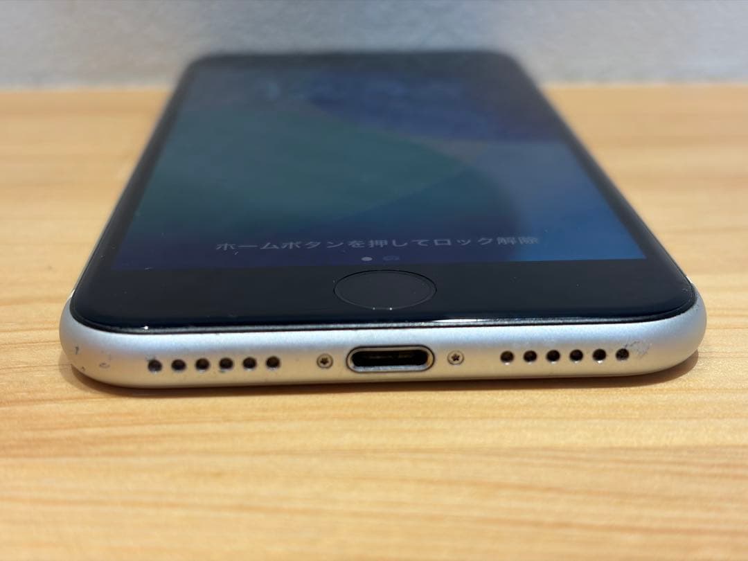 Apple iPhone SE (第2世代) 64GB ホワイト