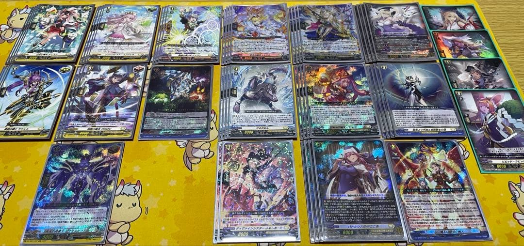 全能の究極神器 ミネルヴァ　デッキ