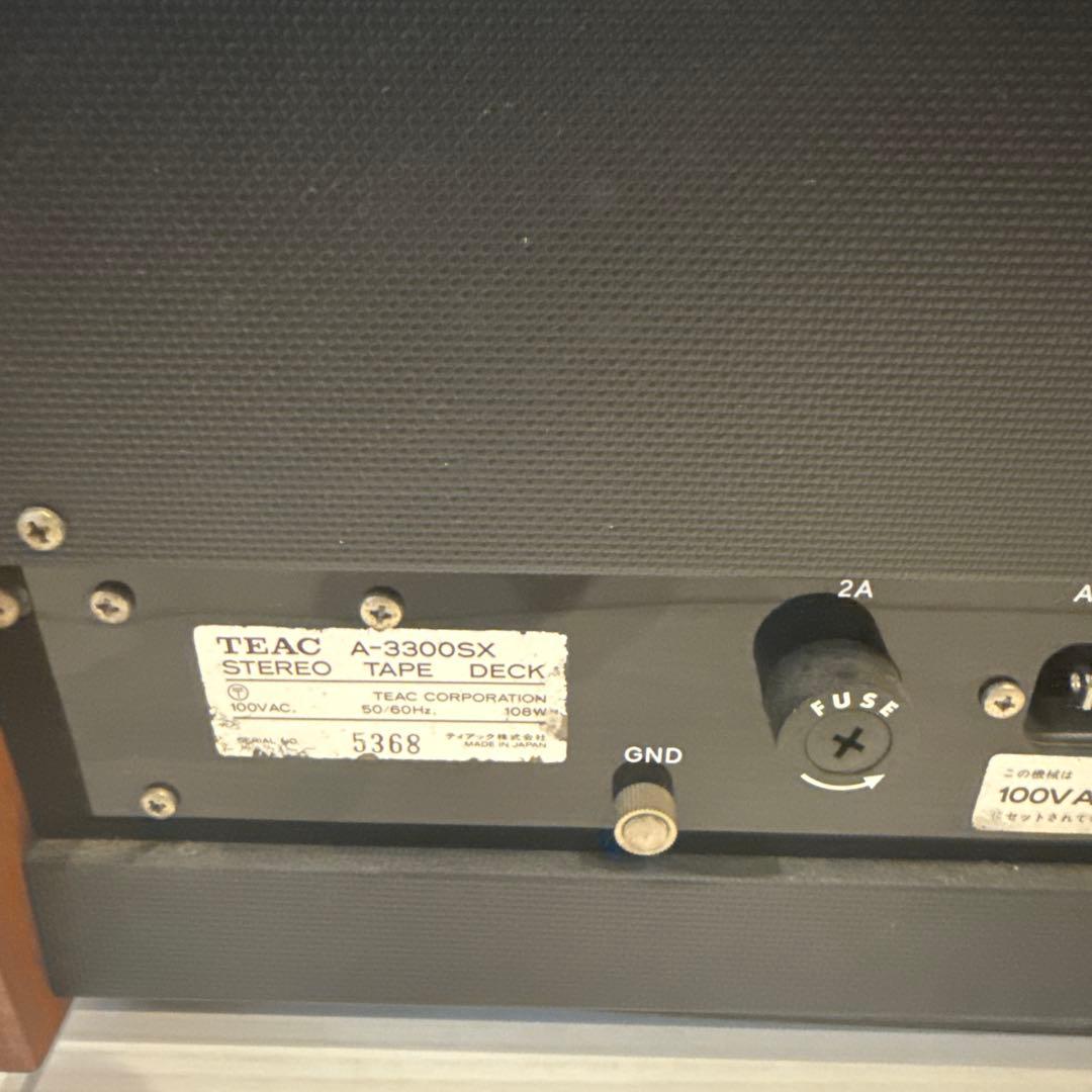TEAC ティアック A-3300SX-2T STEREO 取扱説明書付
