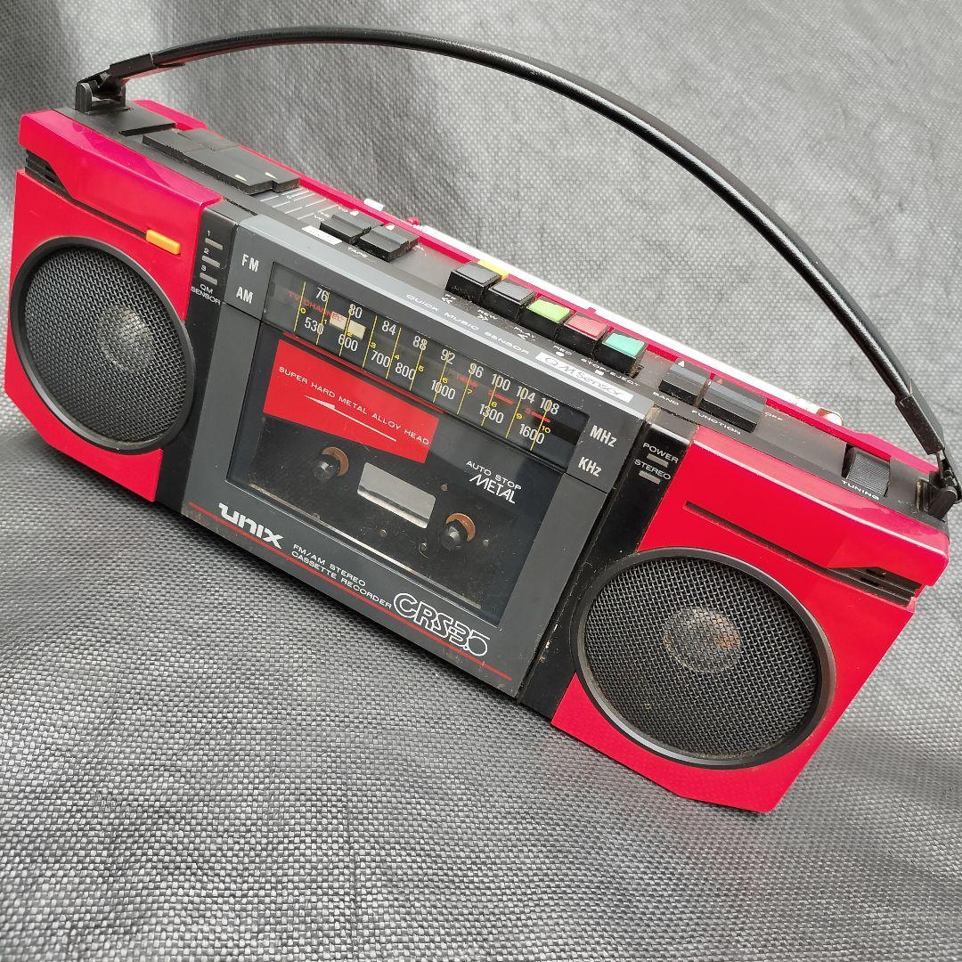 希少! MARANTZ UNIX CRS-3.5 赤 ラジカセ マランツ