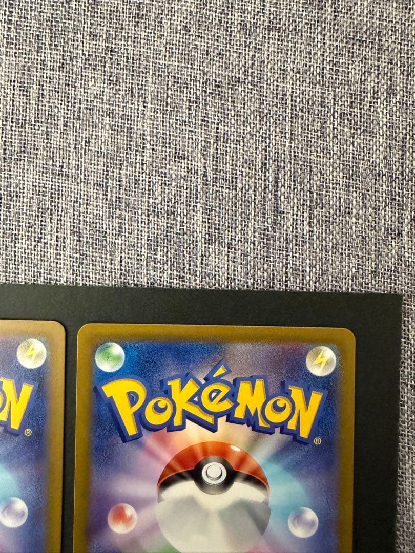 ゆ*ず様 ポケモンカード リザードンVSTAR SAR、ミュウツーVSTAR S