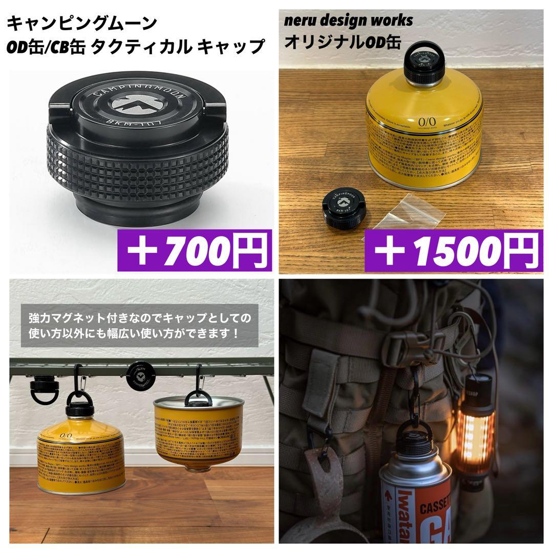 スームルーム　LUMINA5000 ルミナ5000 4個 プレゼント4個②