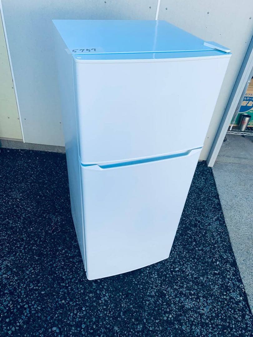 ✅ハイアール冷凍冷蔵庫✅ ✅JR-N130A✅送料設置無料