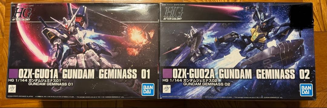 ガンダムジェミナス 01 02 拡張パーツ 拡張セット